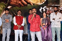 Rudraveena Movie Pre Look Poster Launch